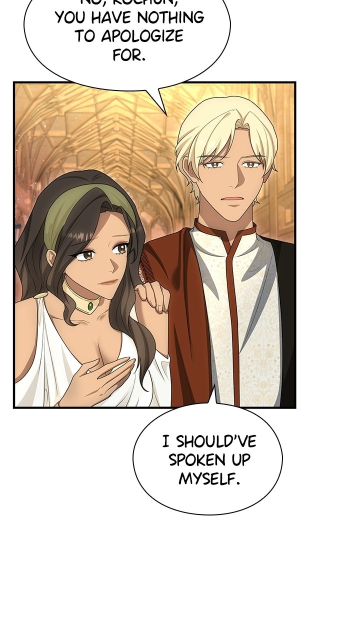 The Circumstances of the Lying Empress Episode 50 page 51 - 
