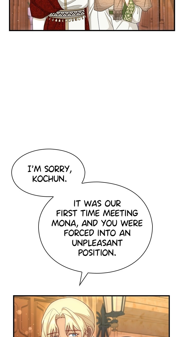 The Circumstances of the Lying Empress Episode 50 page 56 - 