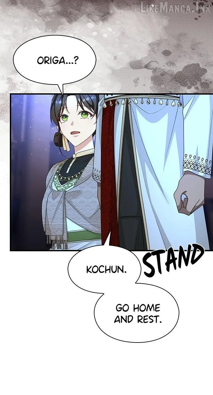 The Circumstances of the Lying Empress Chapter 51 page 65 - 