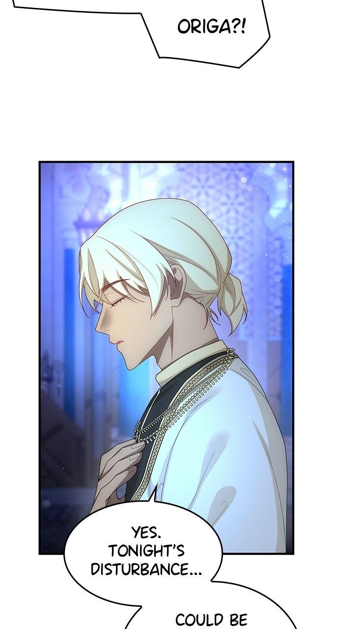 The Circumstances of the Lying Empress Chapter 52 page 2 - 
