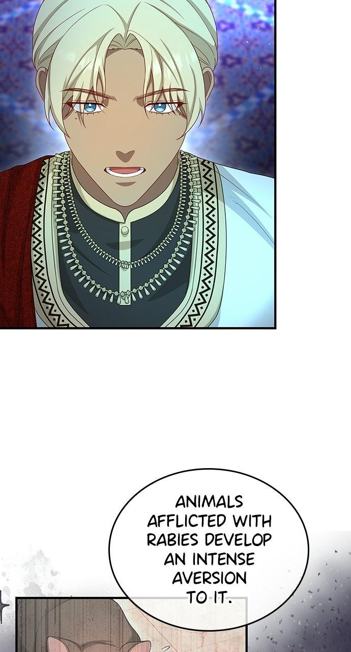 The Circumstances of the Lying Empress Chapter 52 page 12 - 