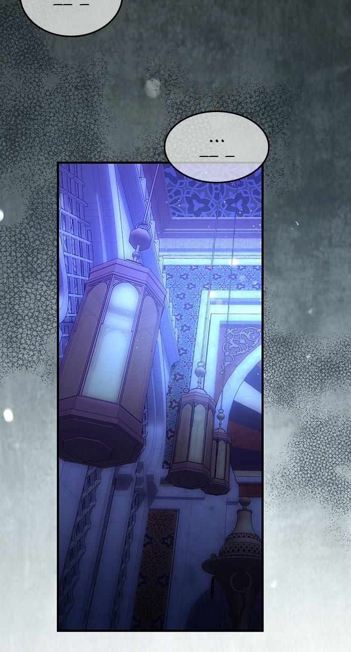 The Circumstances of the Lying Empress Chapter 52 page 24 - 