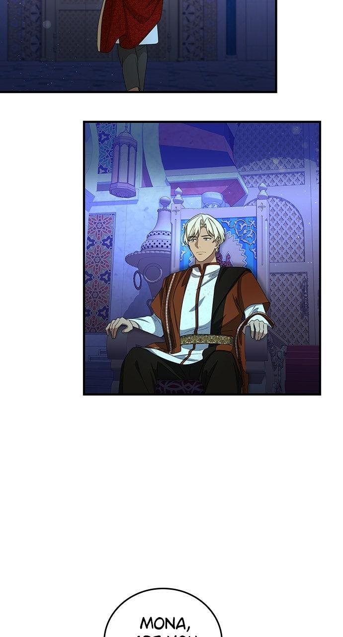 The Circumstances of the Lying Empress Chapter 52 page 27 - 