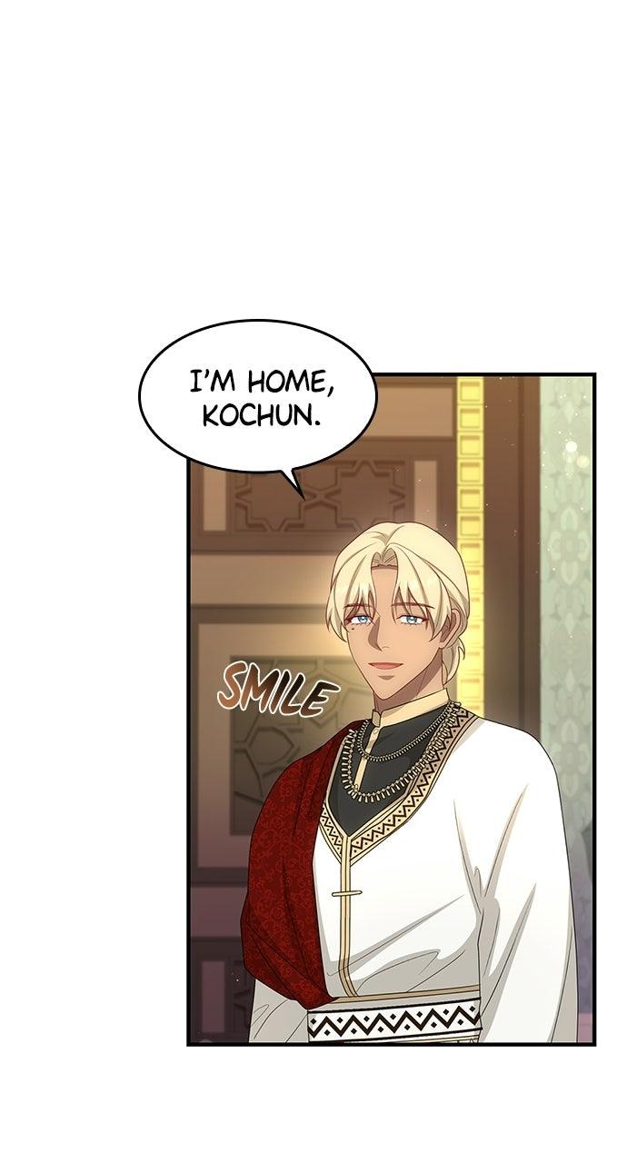 The Circumstances of the Lying Empress Chapter 52 page 76 - 