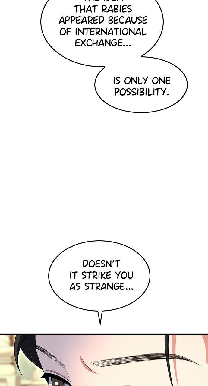 The Circumstances of the Lying Empress Chapter 53 page 19 - 