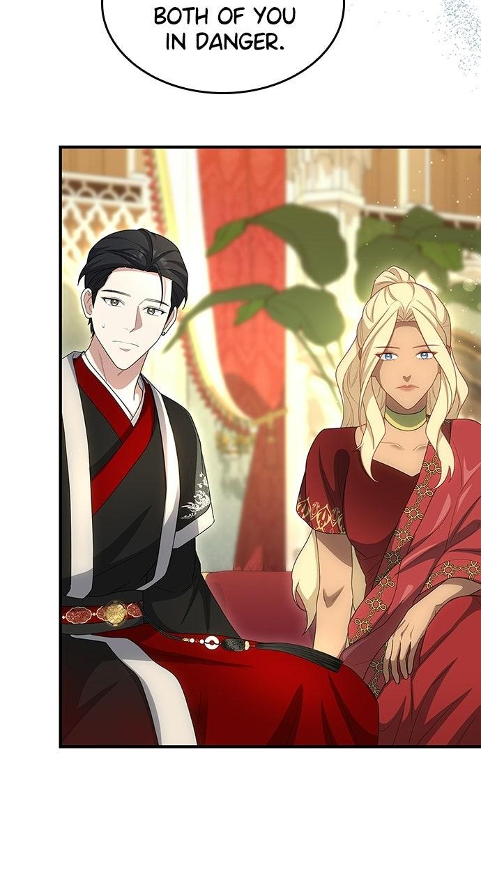 The Circumstances of the Lying Empress Chapter 53 page 4 - 