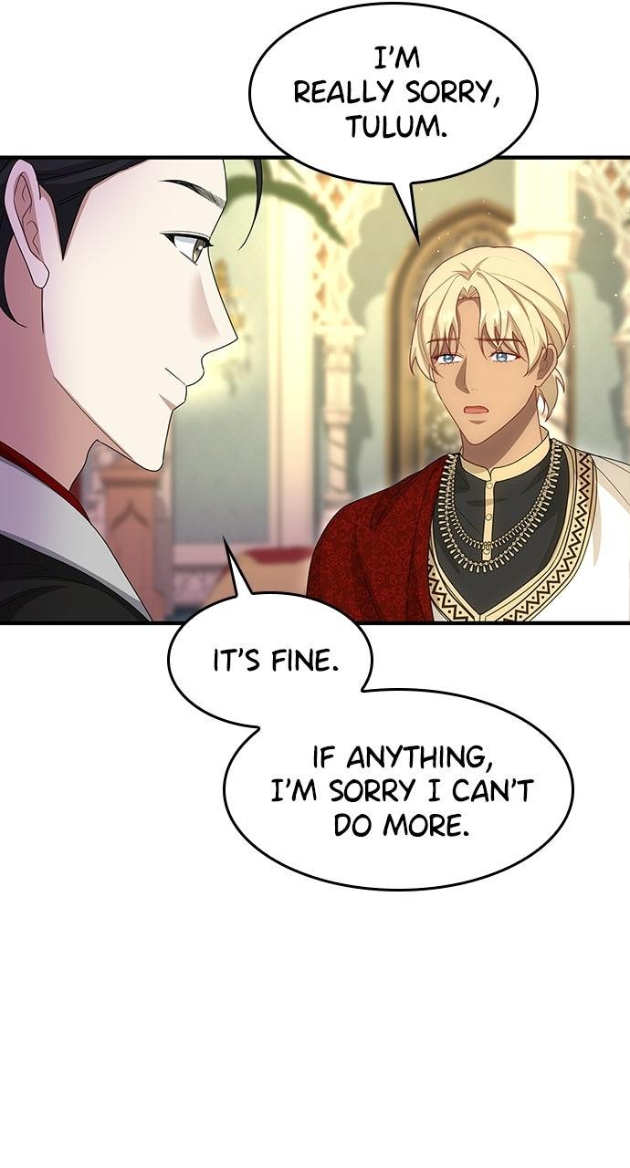 The Circumstances of the Lying Empress Chapter 53 page 32 - 