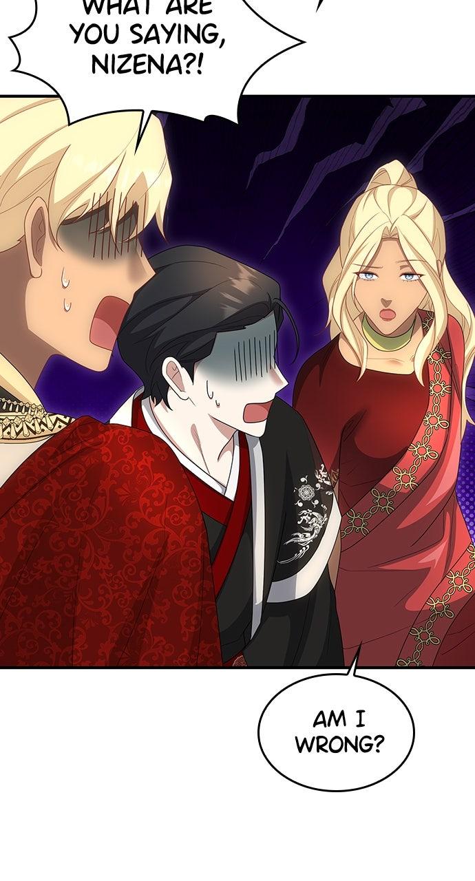 The Circumstances of the Lying Empress Chapter 53 page 46 - 