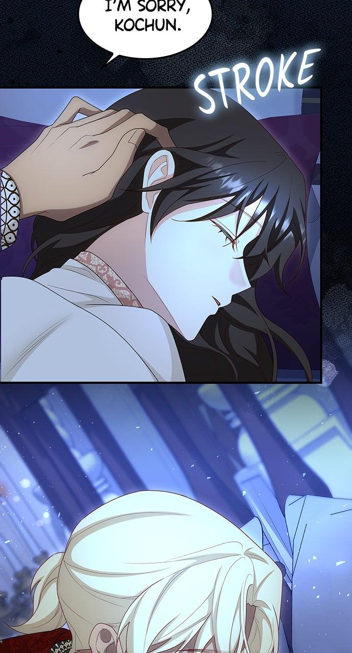 The Circumstances of the Lying Empress Chapter 53 page 79 - 