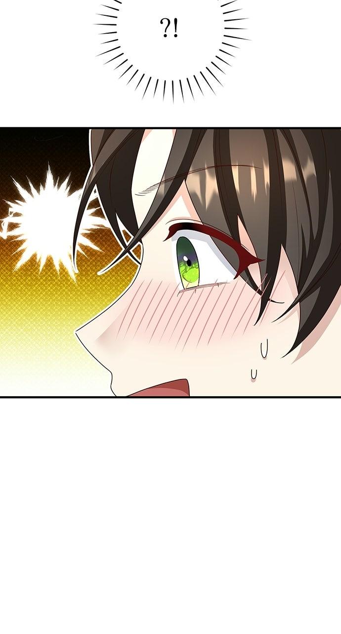 The Circumstances of the Lying Empress Chapter 54 page 25 - 