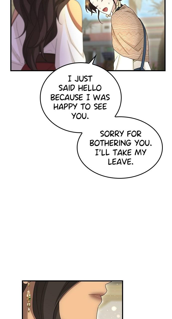 The Circumstances of the Lying Empress Chapter 54 page 70 - 