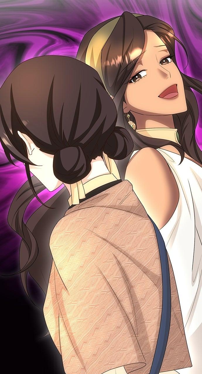 The Circumstances of the Lying Empress Chapter 54 page 85 - 