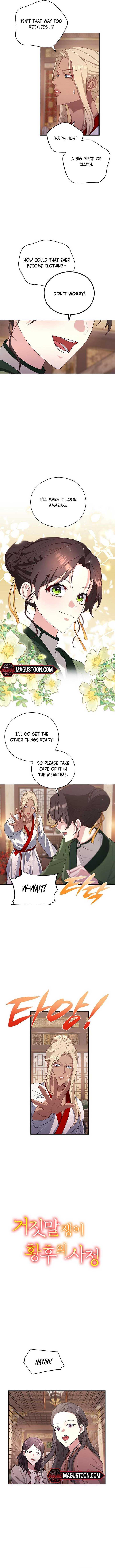 The Circumstances of the Lying Empress Chapter 6 page 3 - 