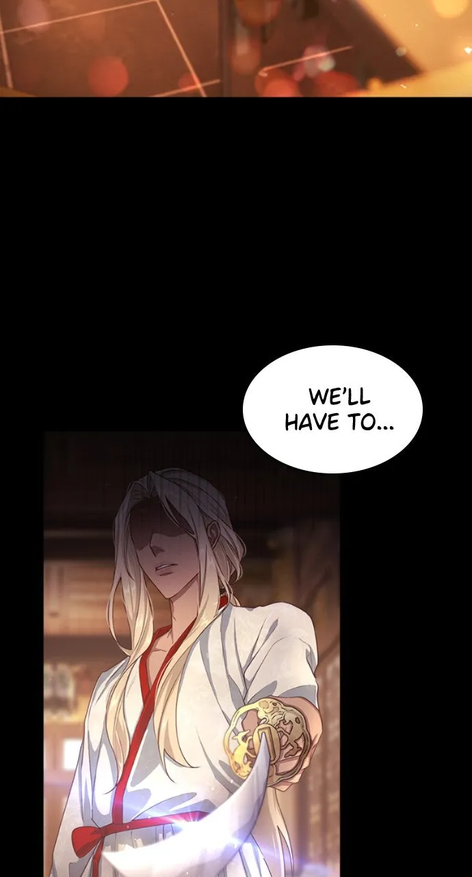 The Circumstances of the Lying Empress Chapter 1 page 2 - 