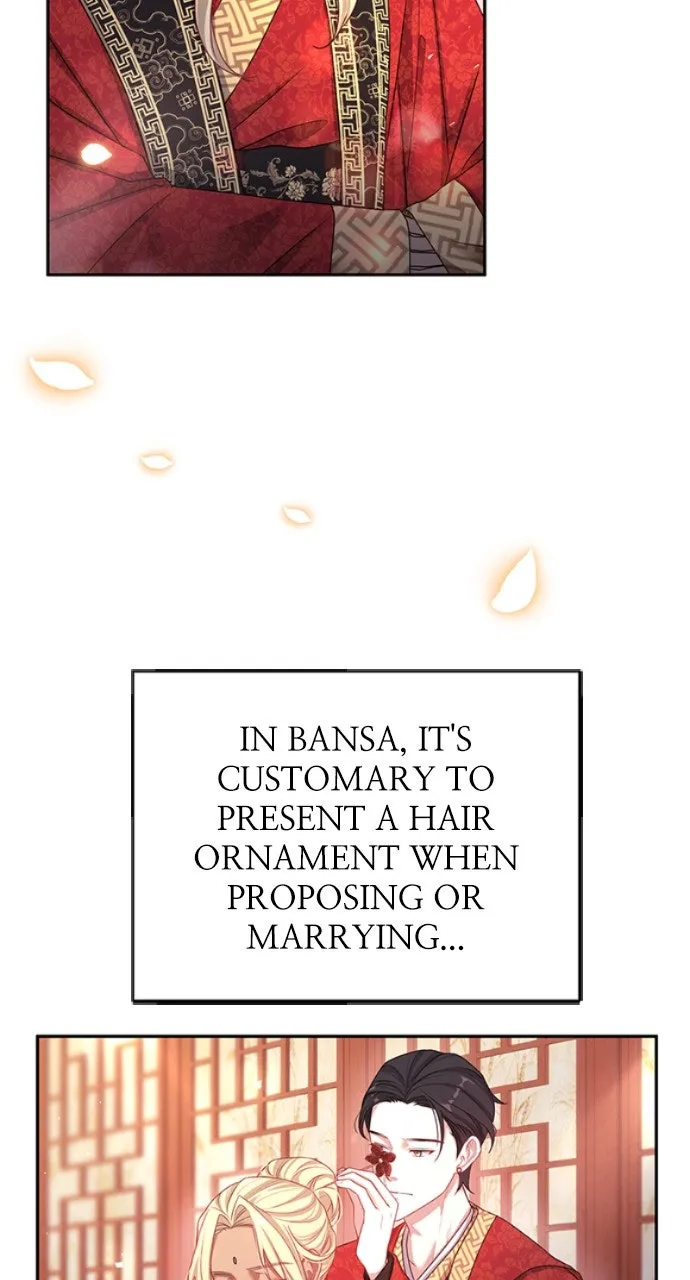 The Circumstances of the Lying Empress Chapter 1 page 13 - 