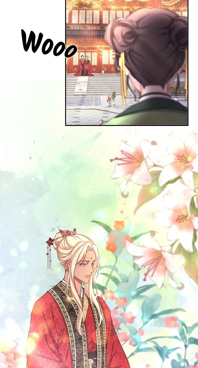 The Circumstances of the Lying Empress Chapter 1 page 17 - 