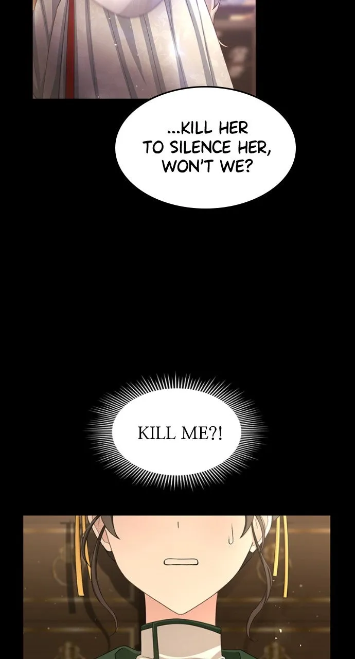 The Circumstances of the Lying Empress Chapter 1 page 3 - 