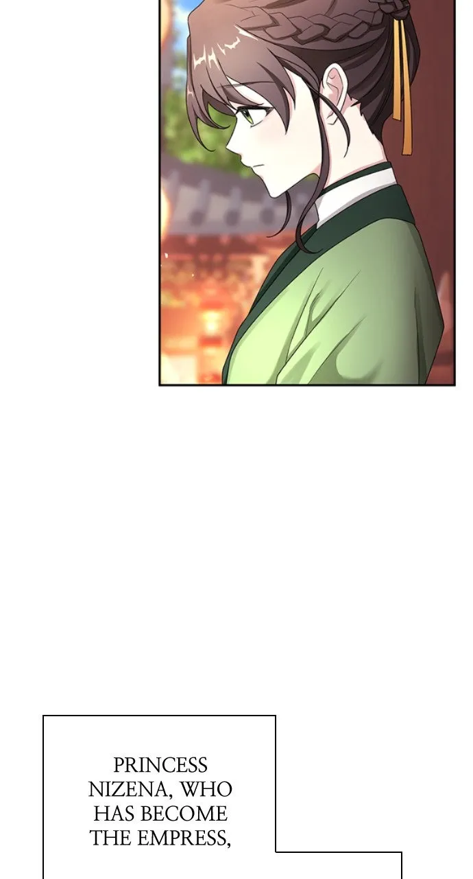 The Circumstances of the Lying Empress Chapter 1 page 21 - 