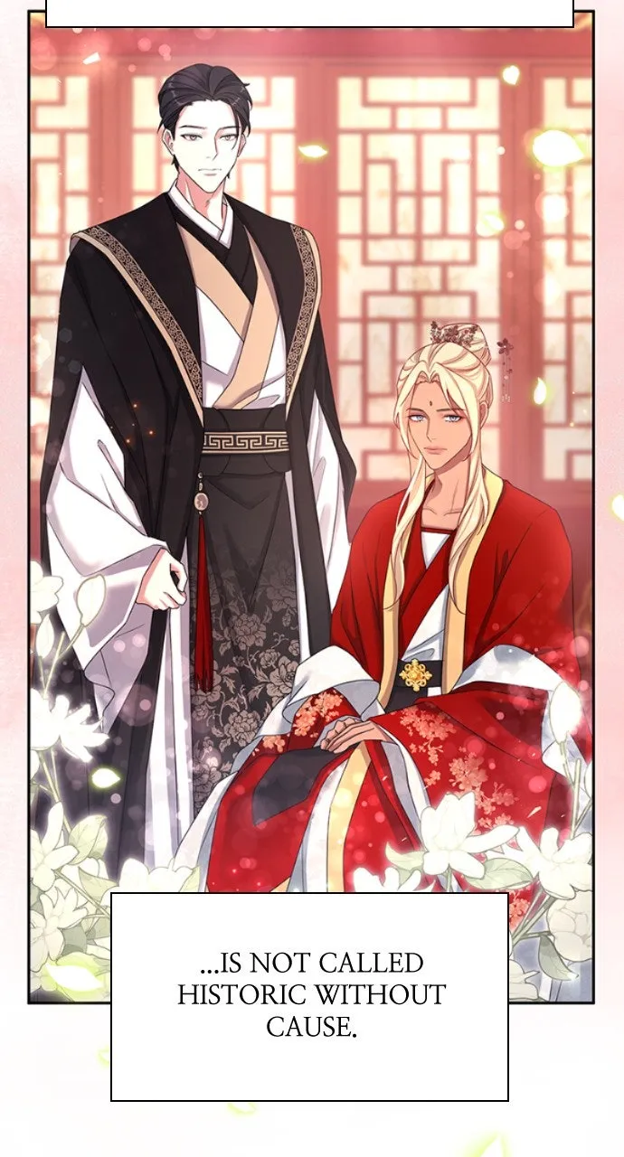 The Circumstances of the Lying Empress Chapter 1 page 23 - 