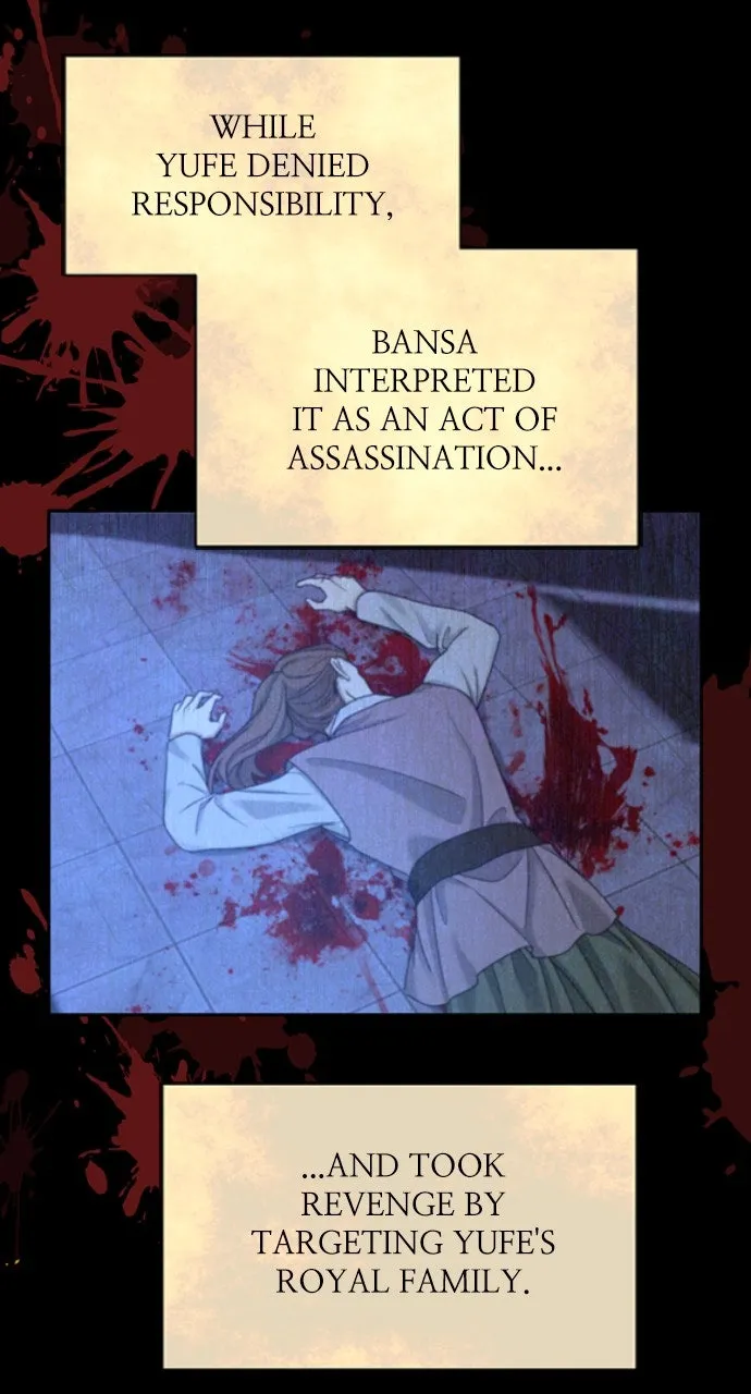 The Circumstances of the Lying Empress Chapter 1 page 28 - 
