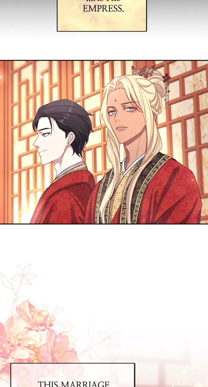 The Circumstances of the Lying Empress Chapter 1 page 33 - 