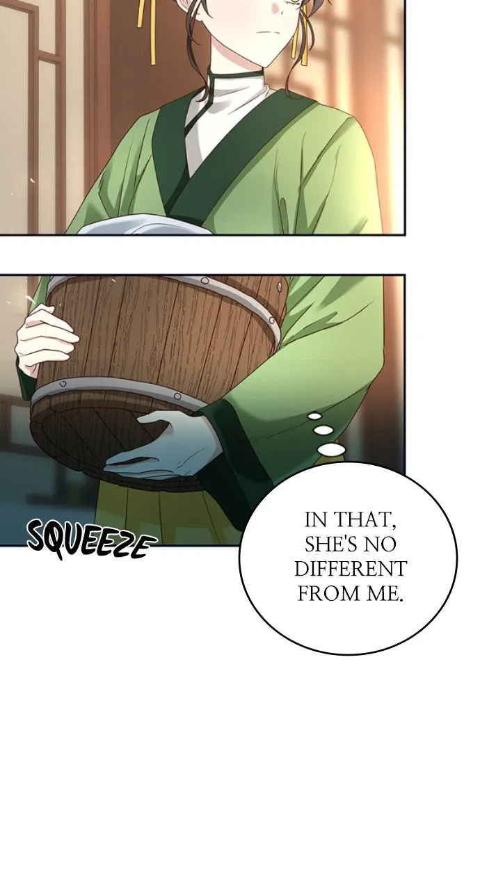 The Circumstances of the Lying Empress Chapter 1 page 40 - 