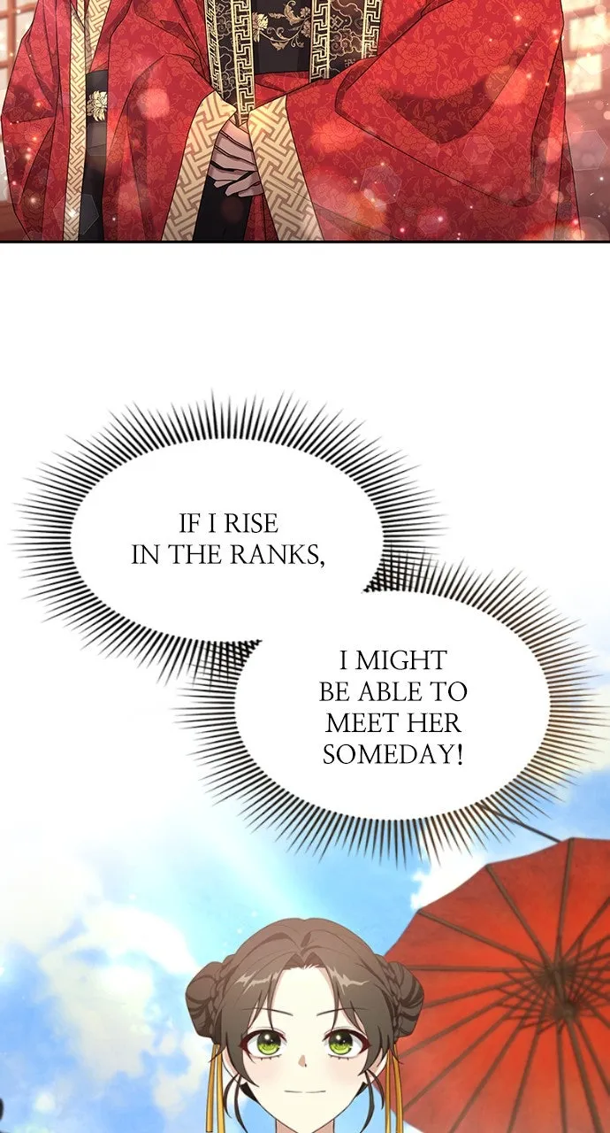 The Circumstances of the Lying Empress Chapter 1 page 50 - 