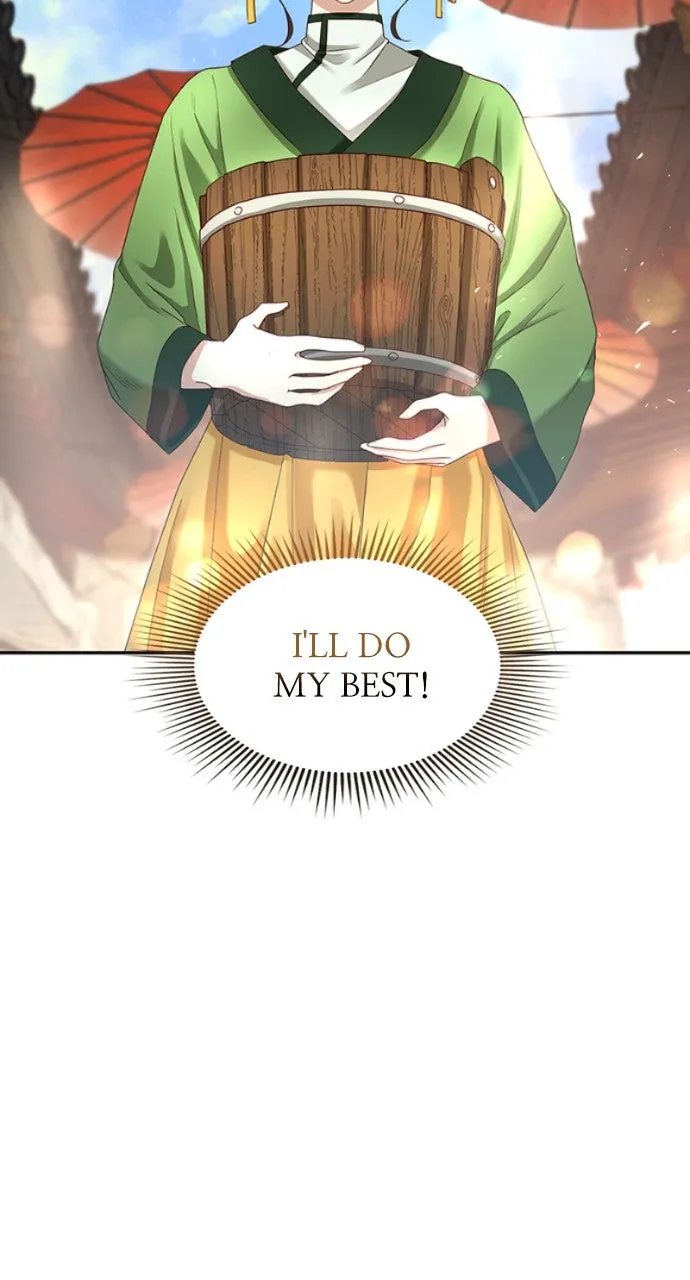 The Circumstances of the Lying Empress Chapter 1 page 51 - 