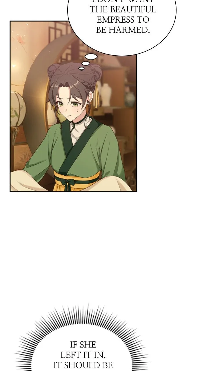 The Circumstances of the Lying Empress Chapter 1 page 71 - 