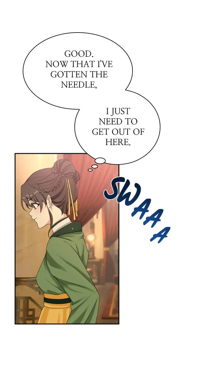 The Circumstances of the Lying Empress Chapter 1 page 73 - 