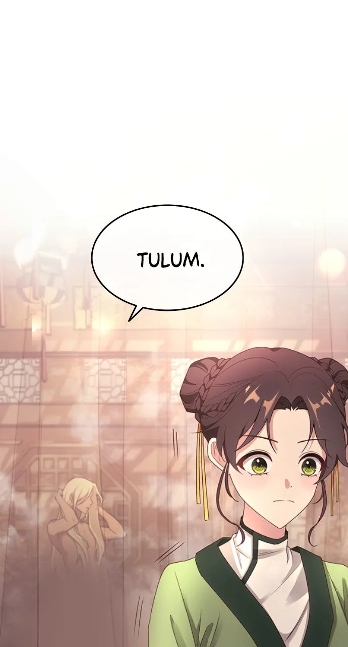 The Circumstances of the Lying Empress Chapter 1 page 75 - 