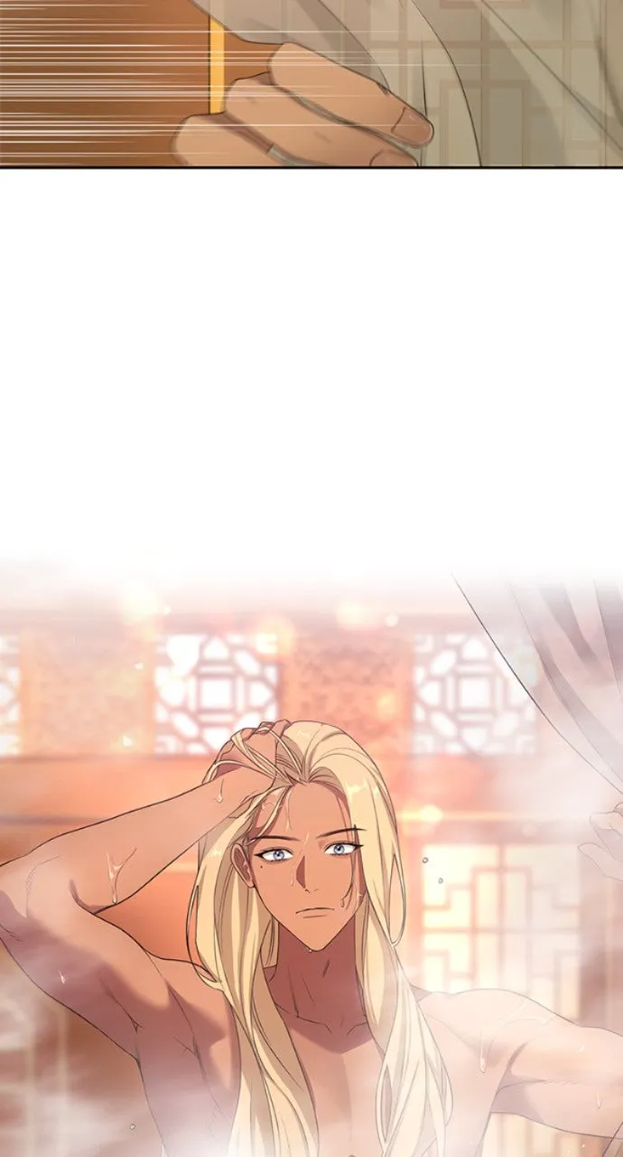 The Circumstances of the Lying Empress Chapter 1 page 78 - 
