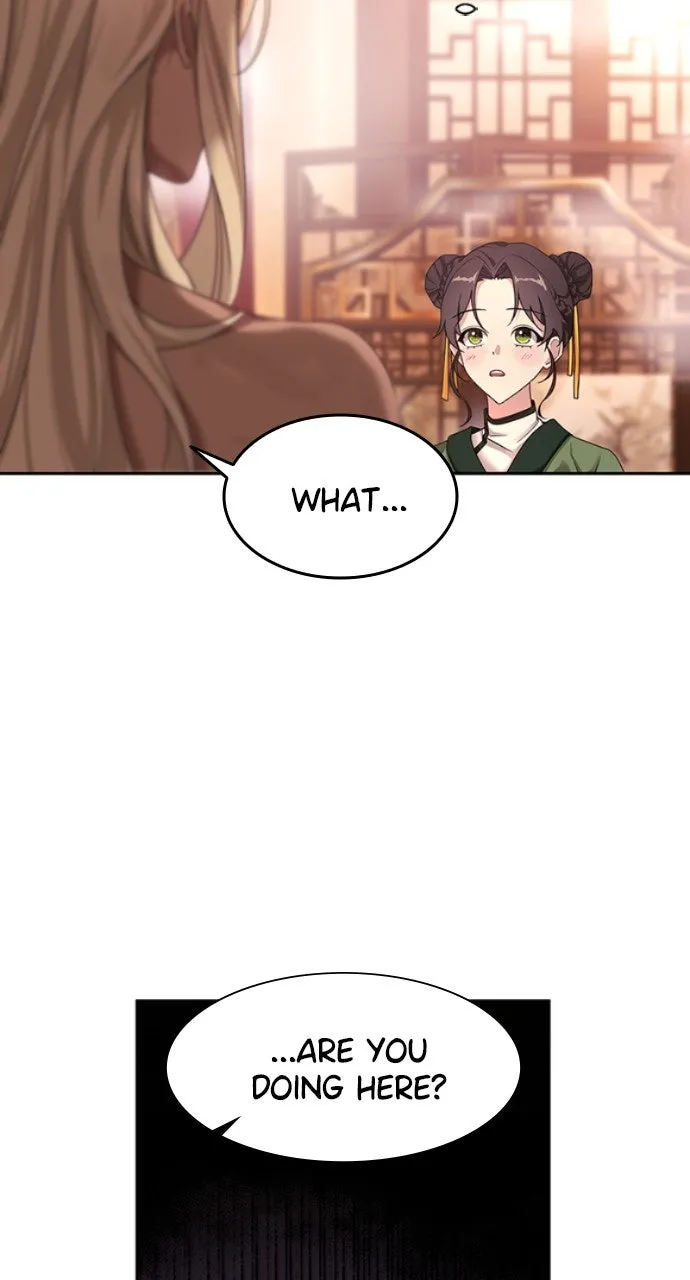 The Circumstances of the Lying Empress Chapter 1 page 80 - 
