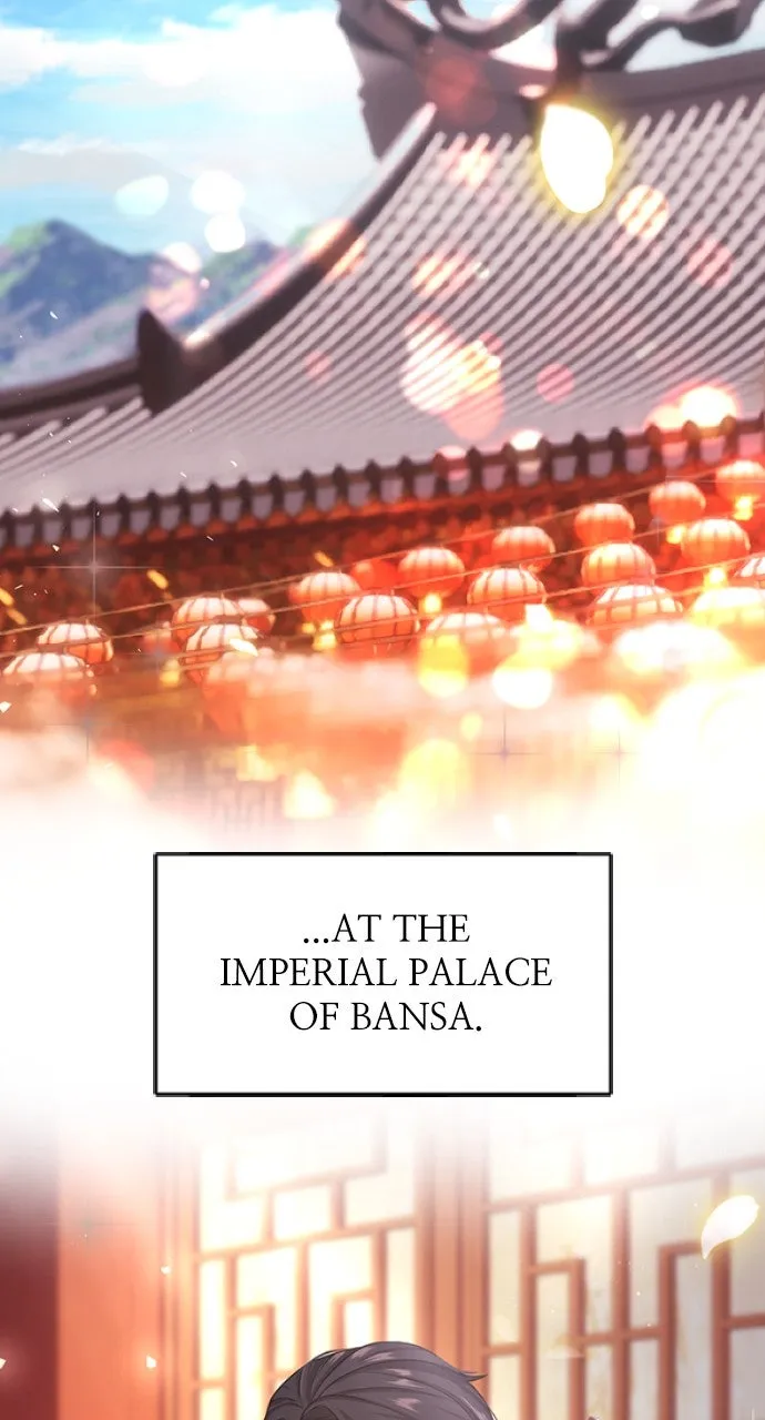 The Circumstances of the Lying Empress Chapter 1 page 9 - 