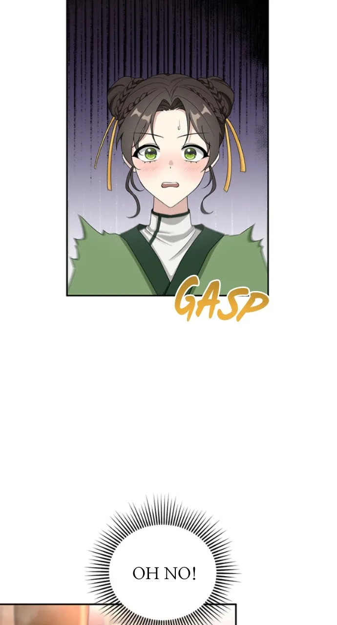 The Circumstances of the Lying Empress Chapter 1 page 81 - 