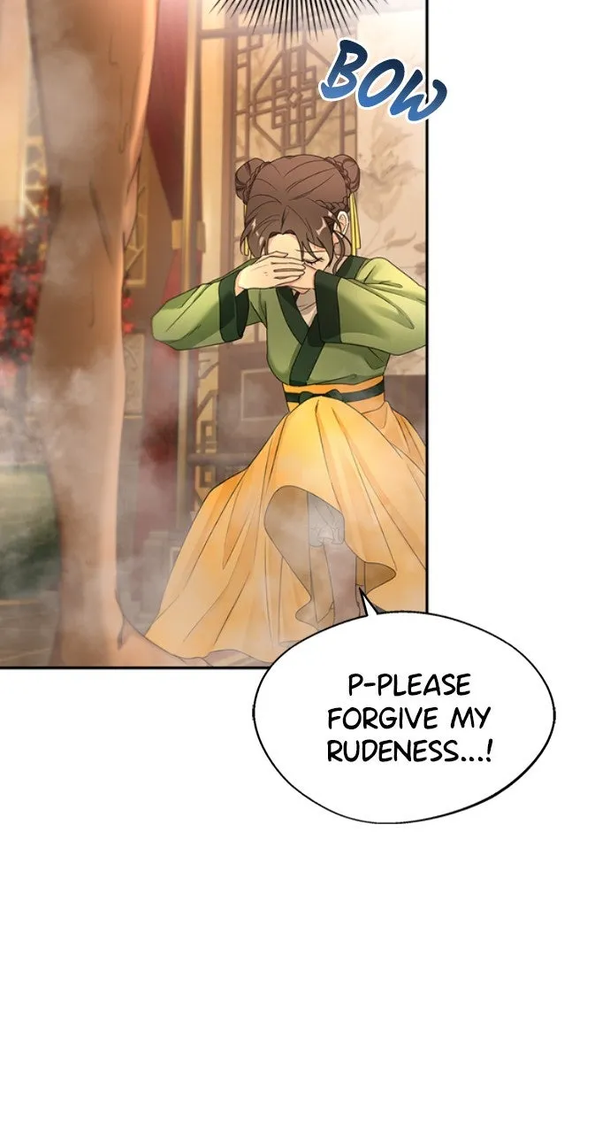 The Circumstances of the Lying Empress Chapter 1 page 82 - 