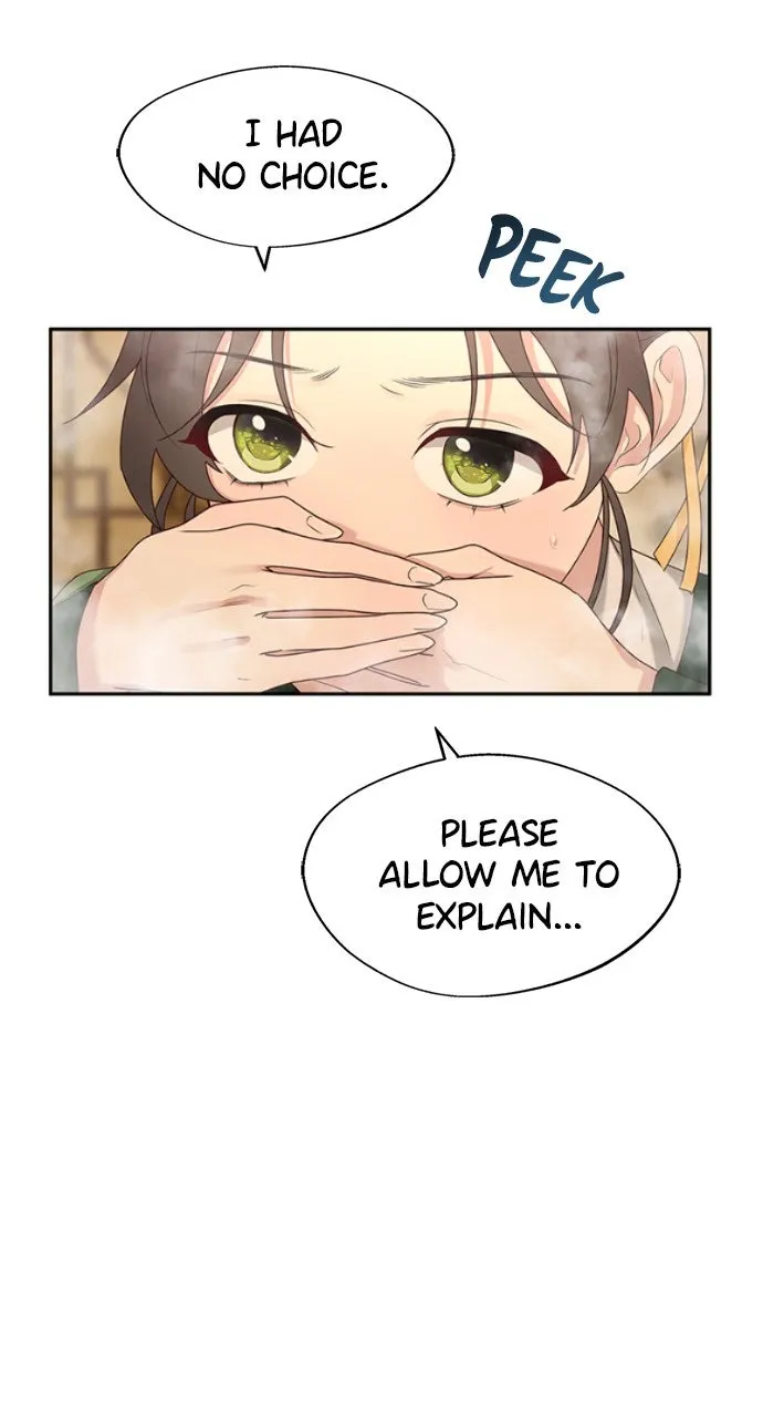 The Circumstances of the Lying Empress Chapter 1 page 83 - 