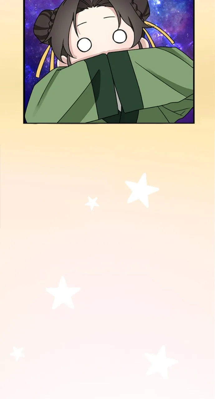 The Circumstances of the Lying Empress Chapter 1 page 87 - 