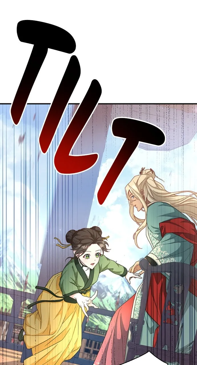 The Circumstances of the Lying Empress Chapter 10 page 1 - 
