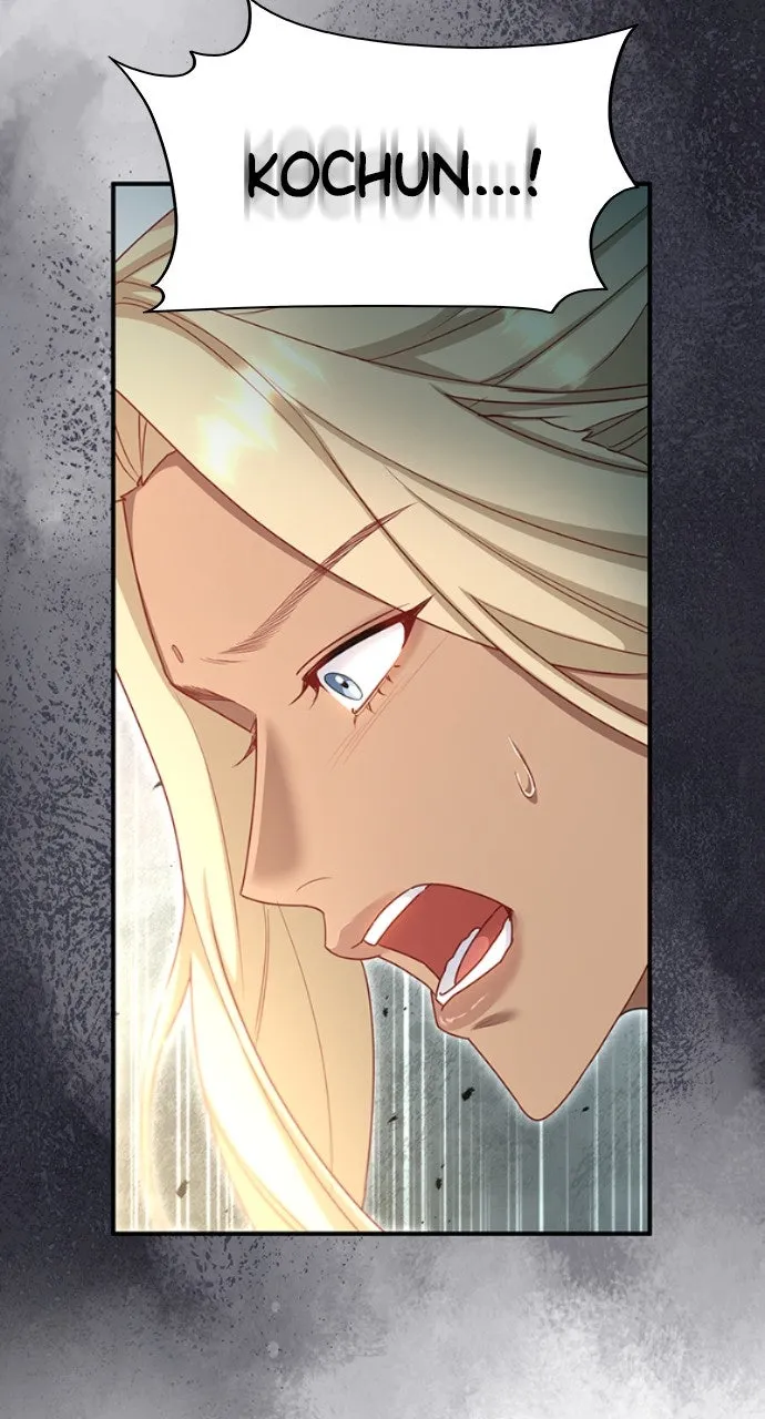 The Circumstances of the Lying Empress Chapter 10 page 15 - 