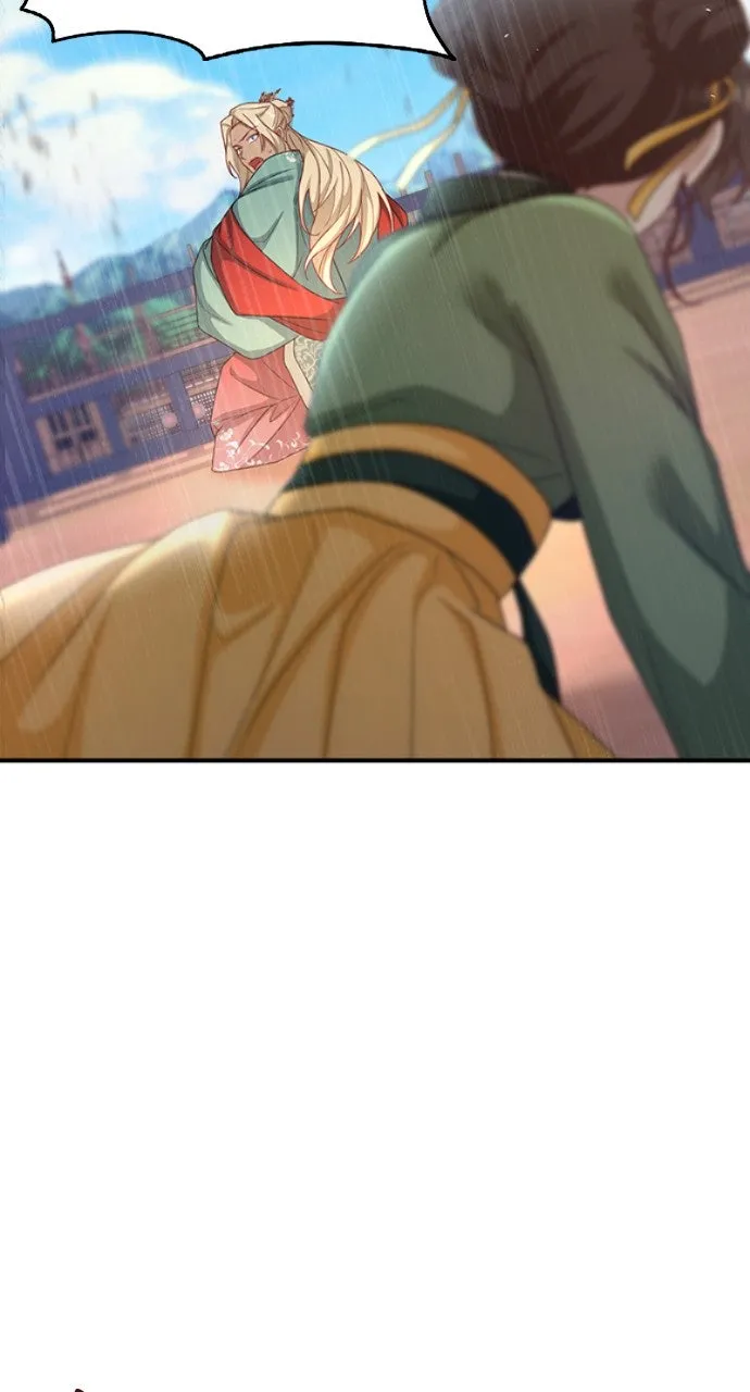 The Circumstances of the Lying Empress Chapter 10 page 3 - 