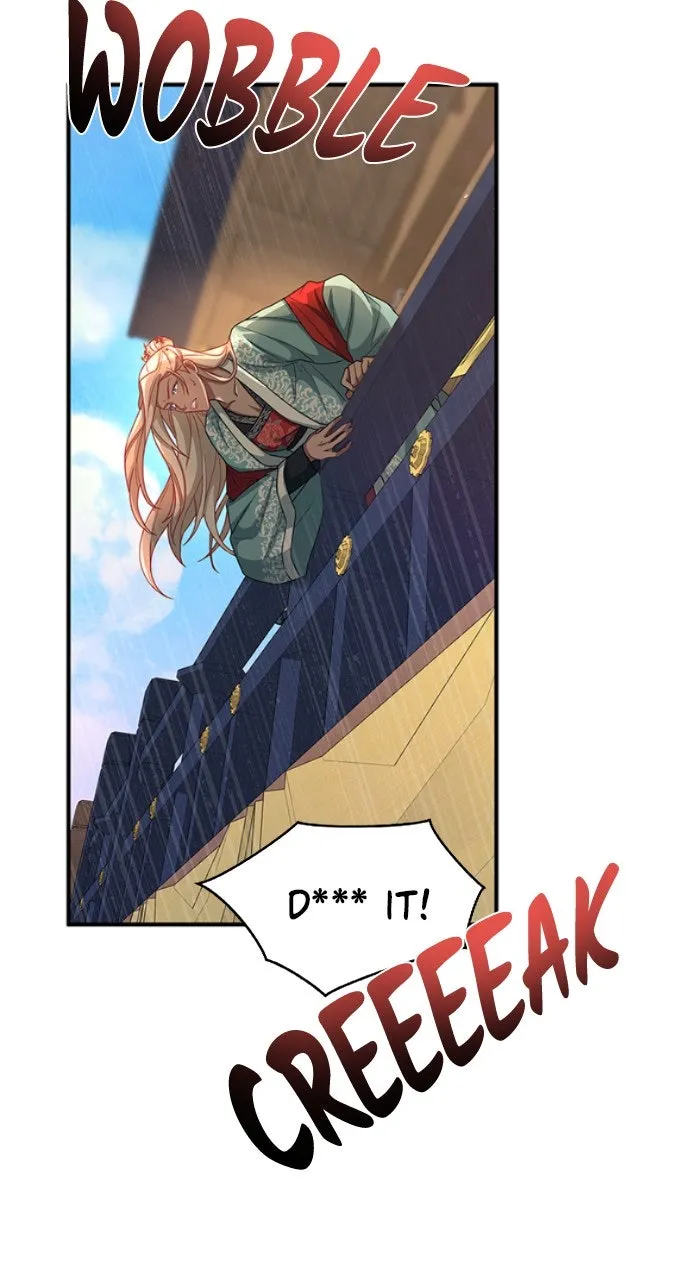 The Circumstances of the Lying Empress Chapter 10 page 4 - 