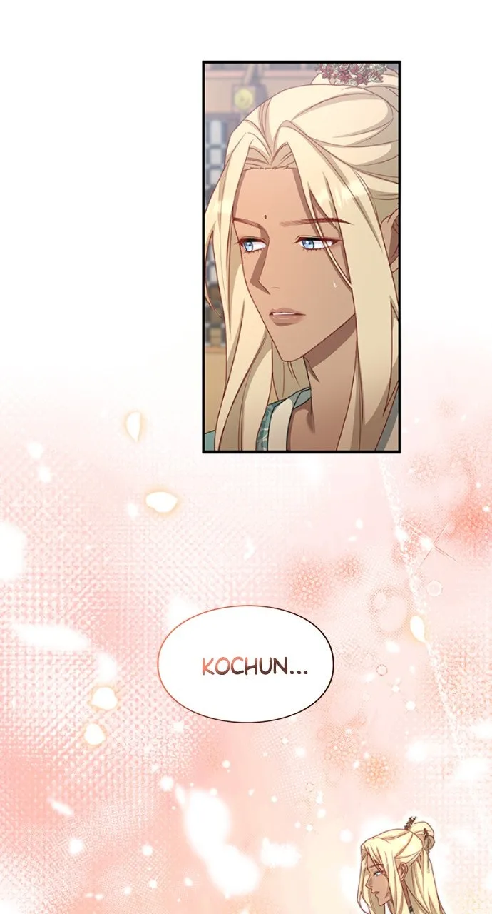 The Circumstances of the Lying Empress Chapter 10 page 34 - 