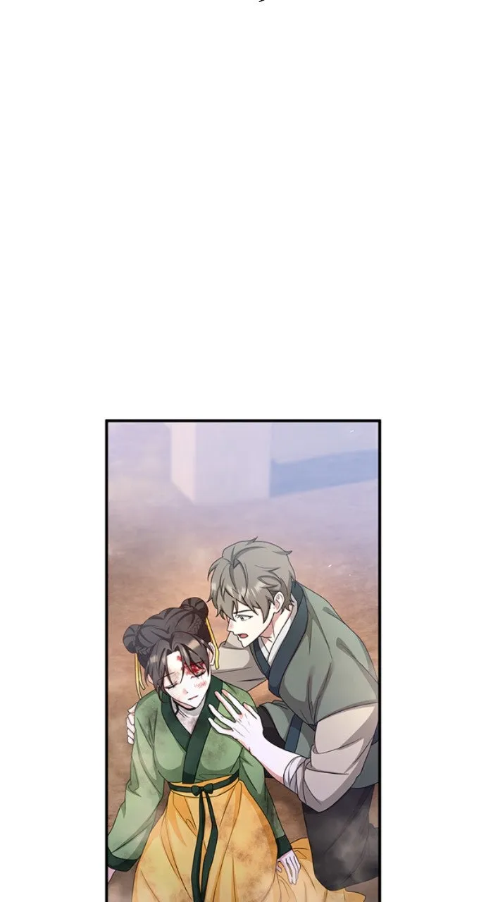 The Circumstances of the Lying Empress Chapter 10 page 38 - 