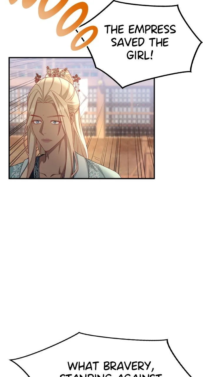 The Circumstances of the Lying Empress Chapter 10 page 40 - 