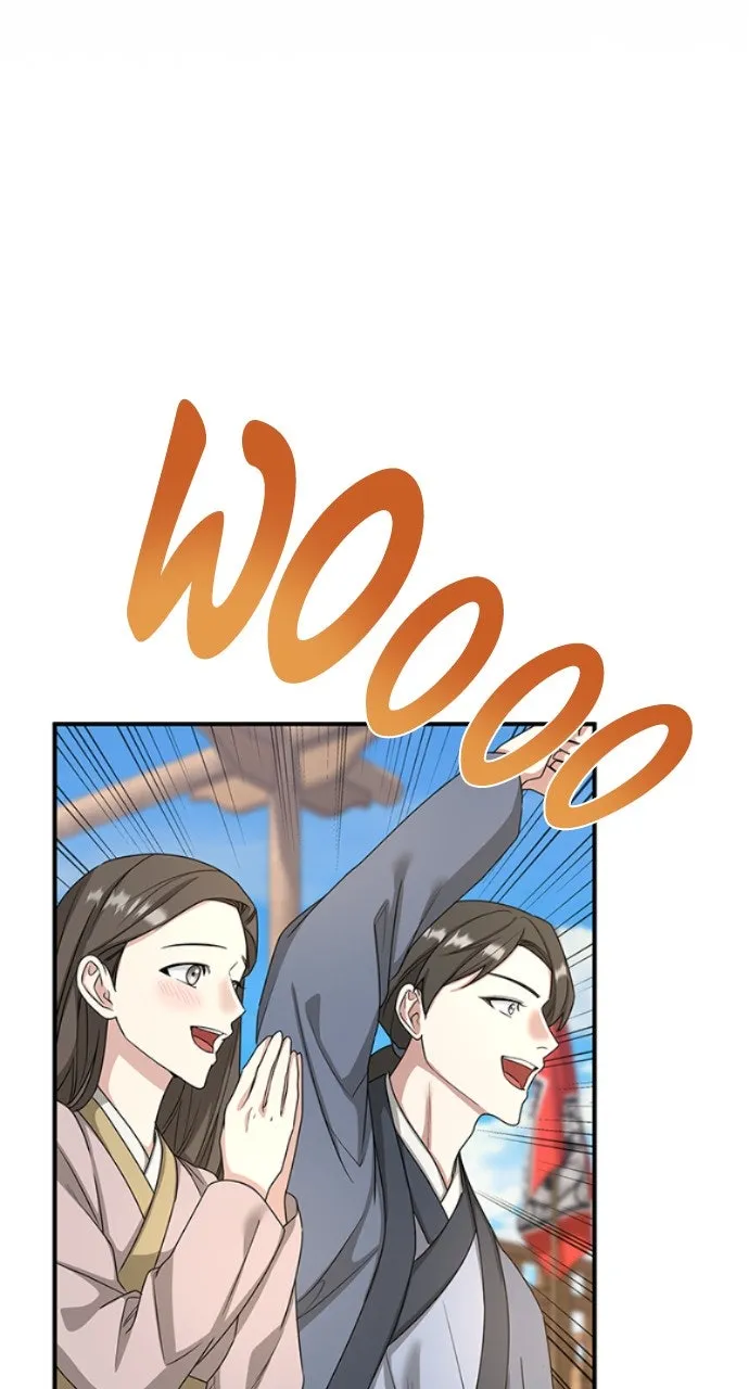 The Circumstances of the Lying Empress Chapter 10 page 48 - 