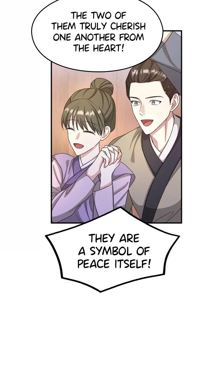 The Circumstances of the Lying Empress Chapter 10 page 52 - 