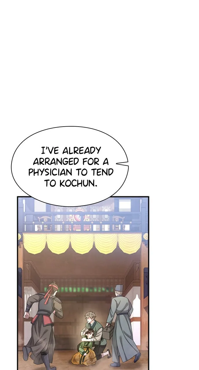 The Circumstances of the Lying Empress Chapter 10 page 55 - 