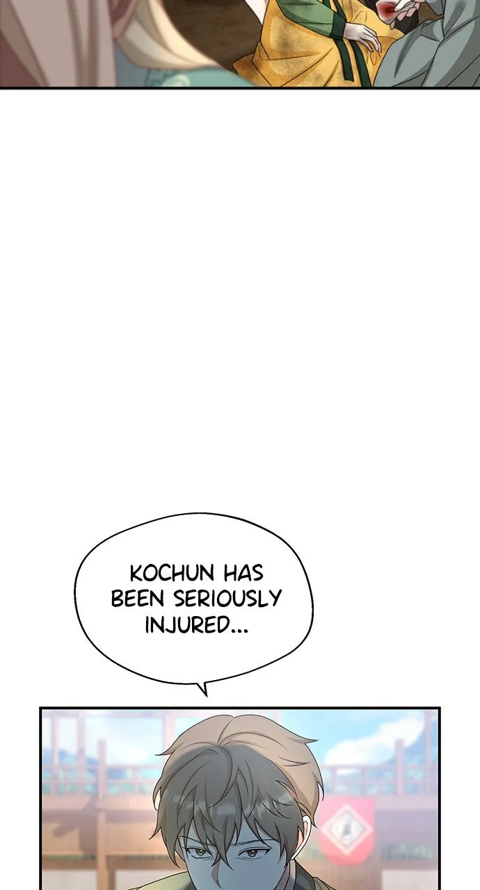The Circumstances of the Lying Empress Chapter 10 page 63 - 