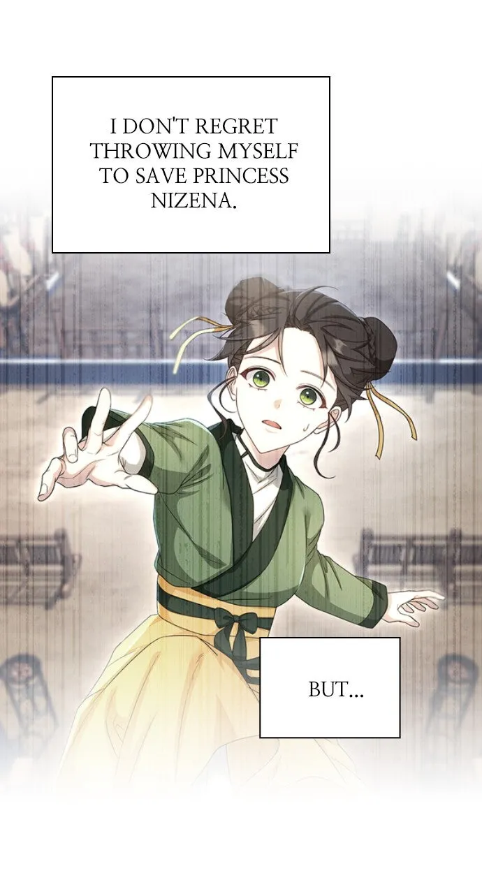 The Circumstances of the Lying Empress Chapter 10 page 73 - 